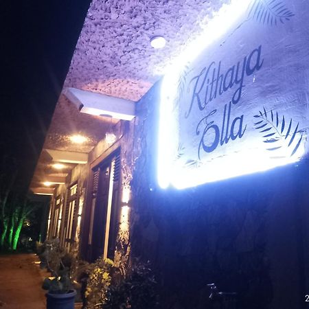 Kithaya Ella Hotell Exteriör bild