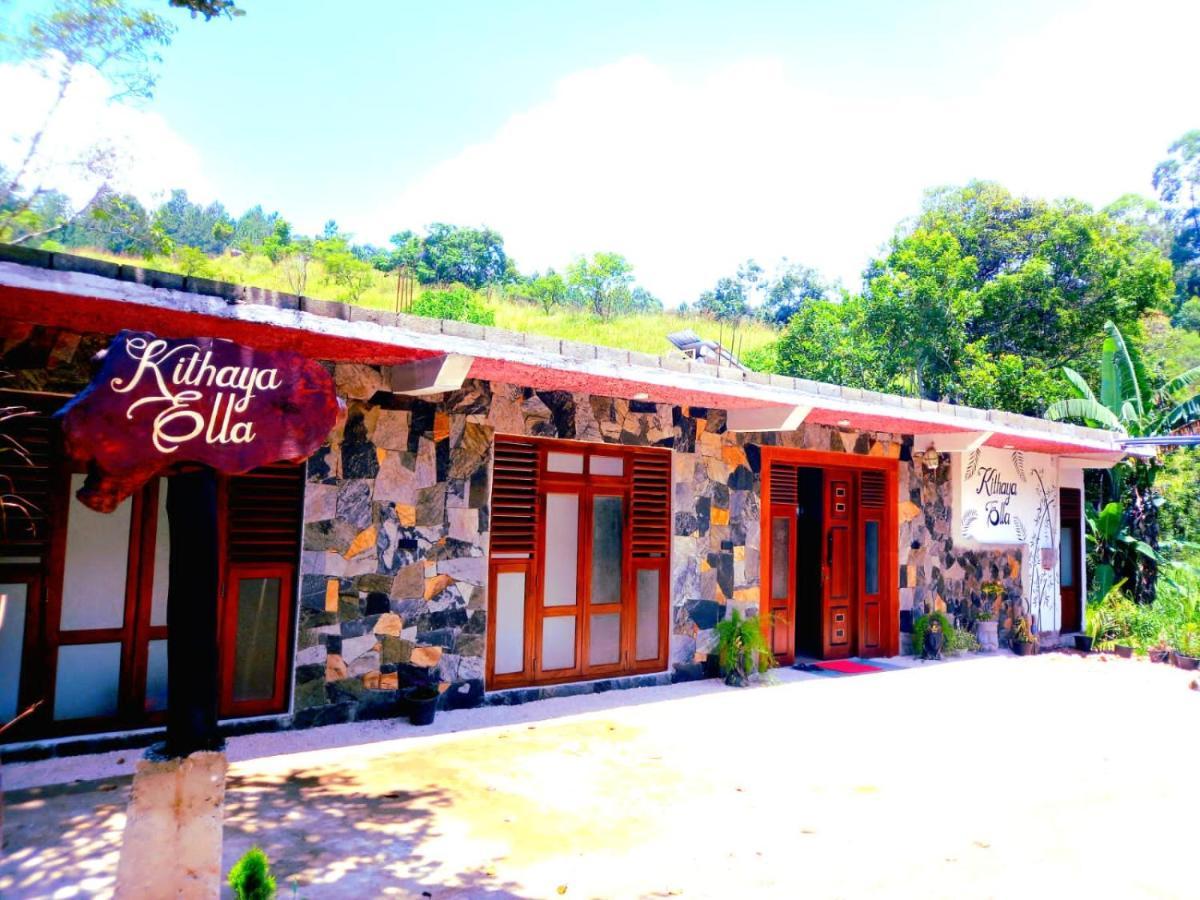 Kithaya Ella Hotell Exteriör bild